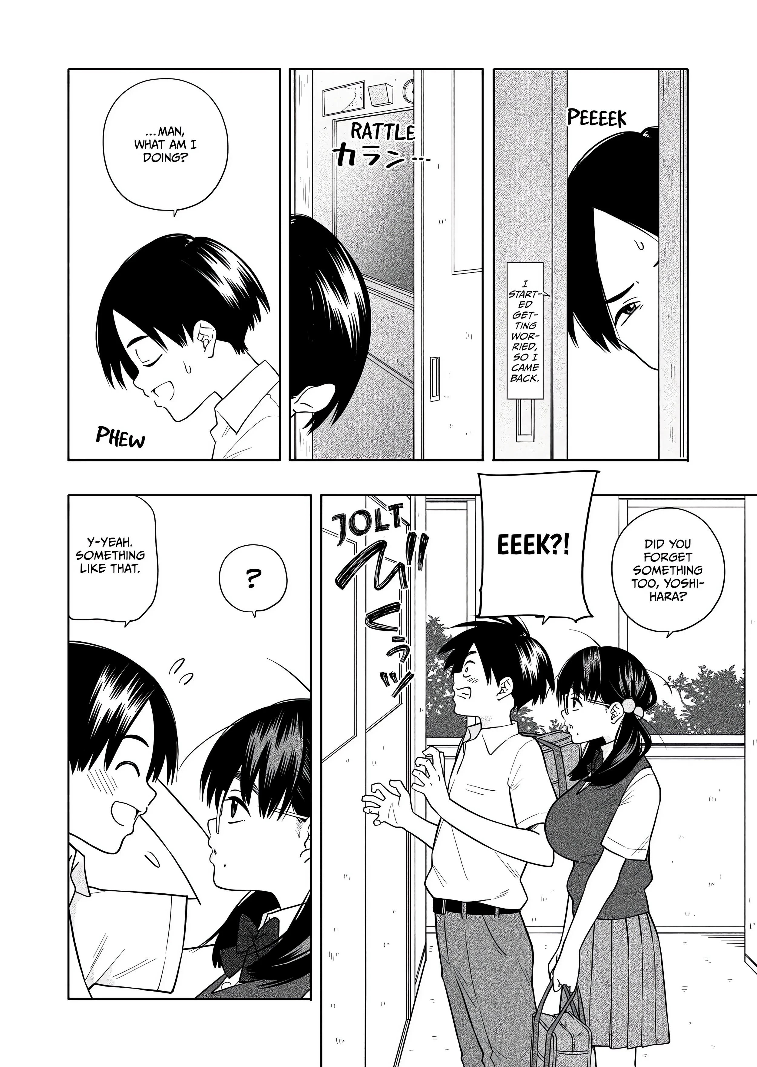 I Want You. I Need You. chapter 2 page 4