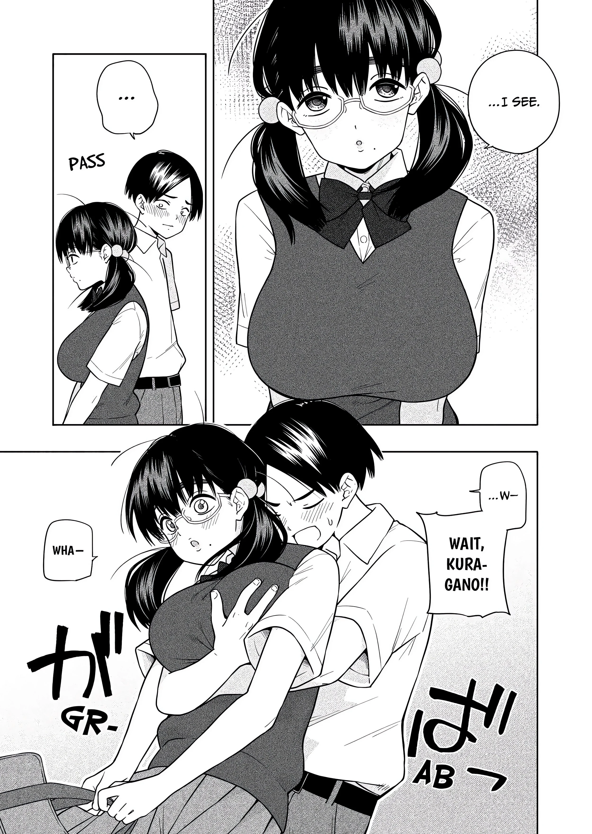 I Want You. I Need You. chapter 2 page 5