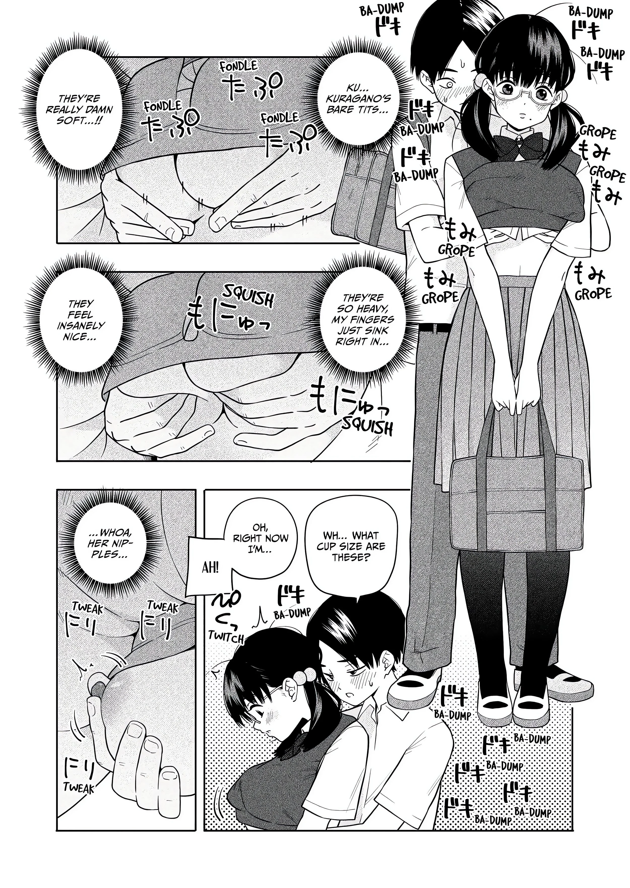 I Want You. I Need You. chapter 3 page 1