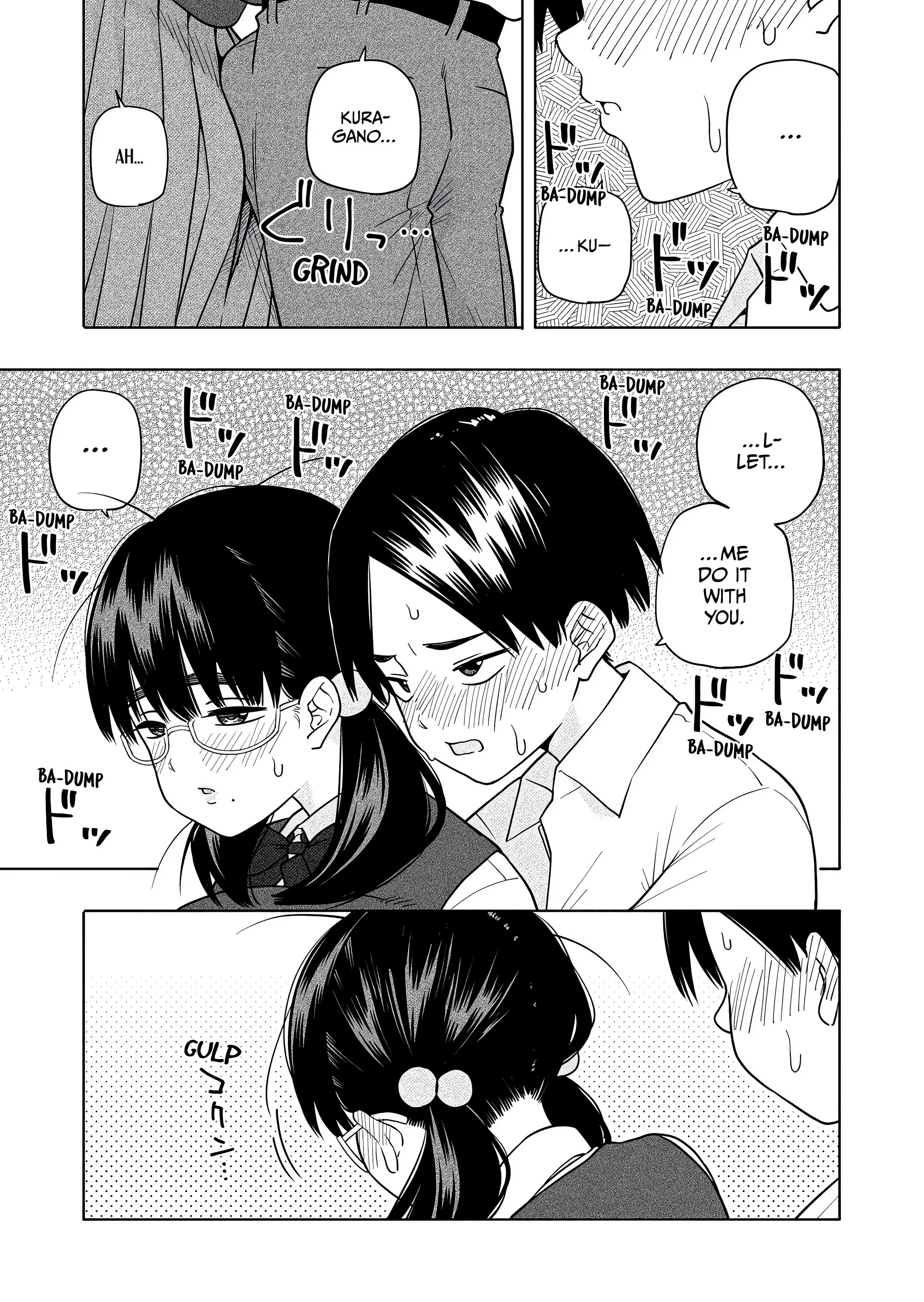 I Want You. I Need You. chapter 3 page 4