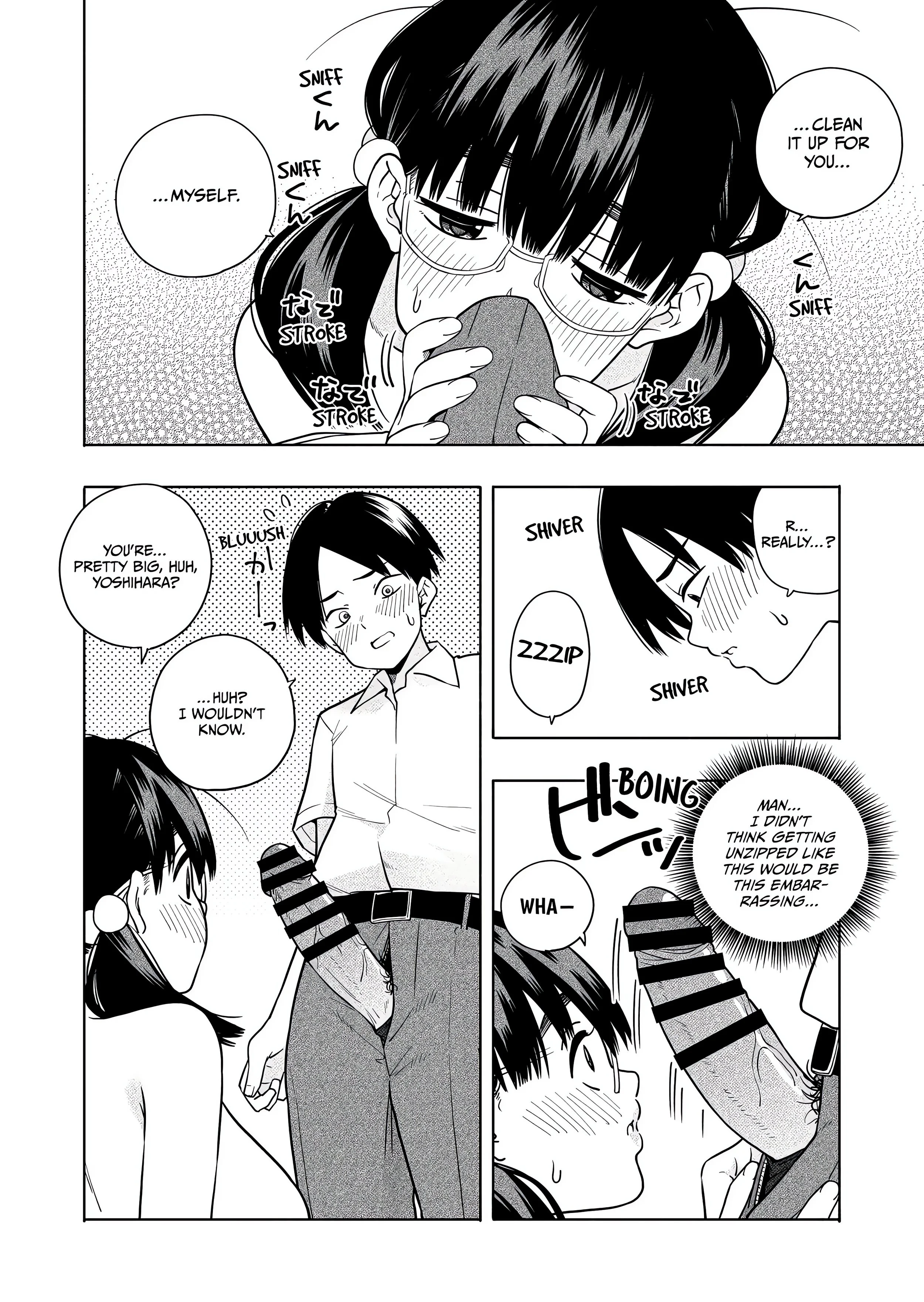 I Want You. I Need You. chapter 5 page 1