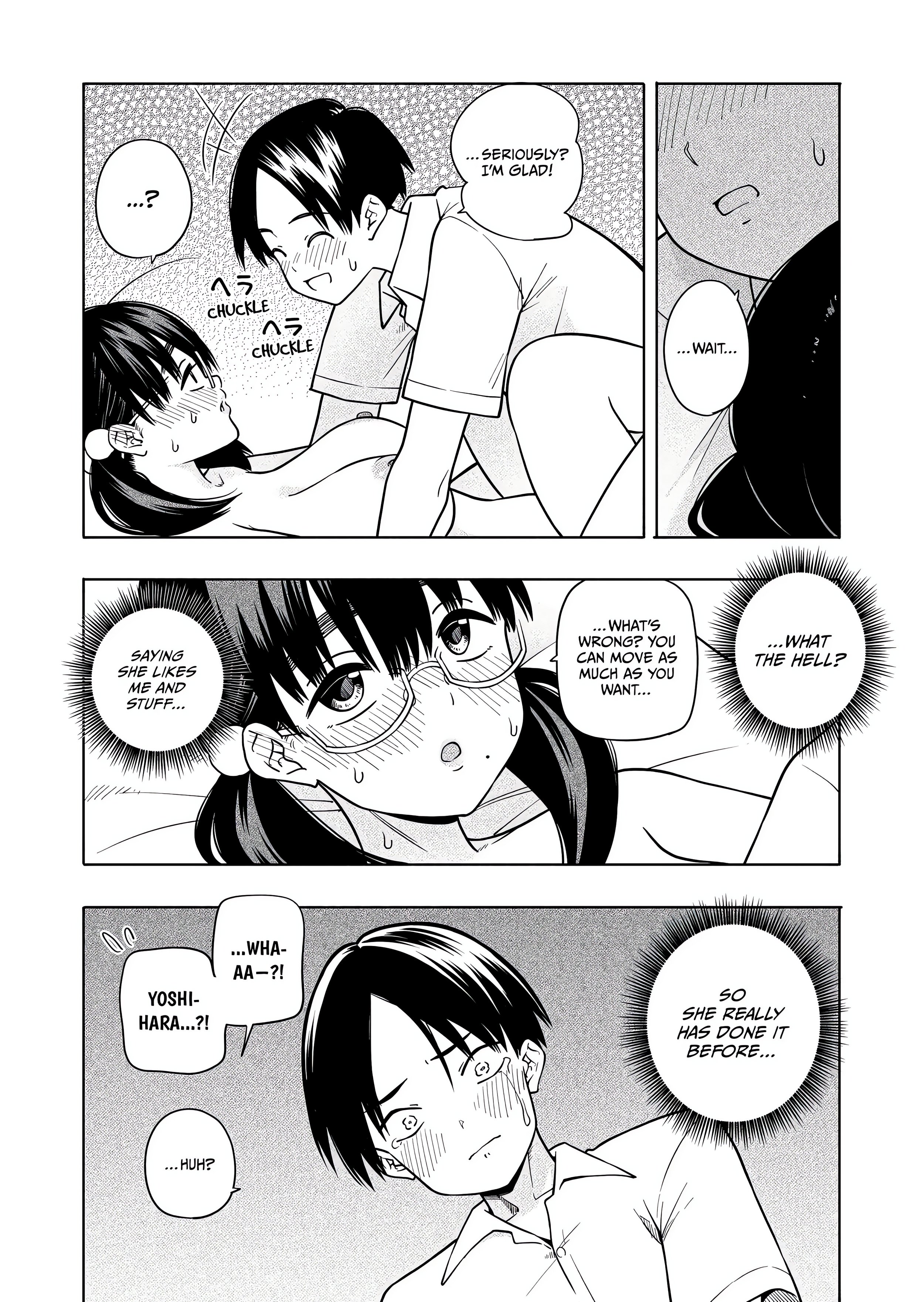 I Want You. I Need You. chapter 7 page 1