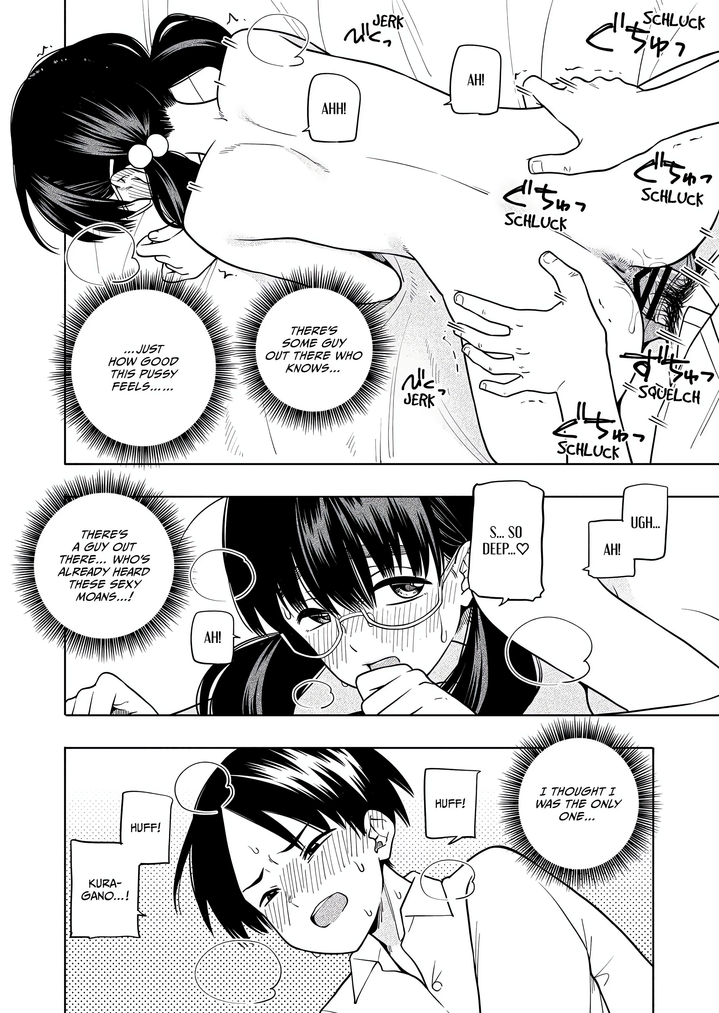 I Want You. I Need You. chapter 7 page 5