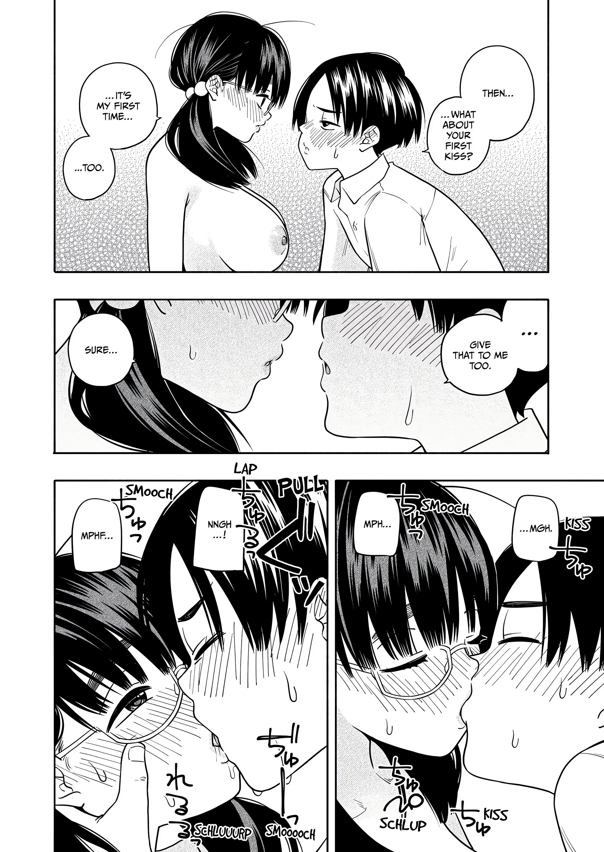 I Want You. I Need You. chapter 8 page 5