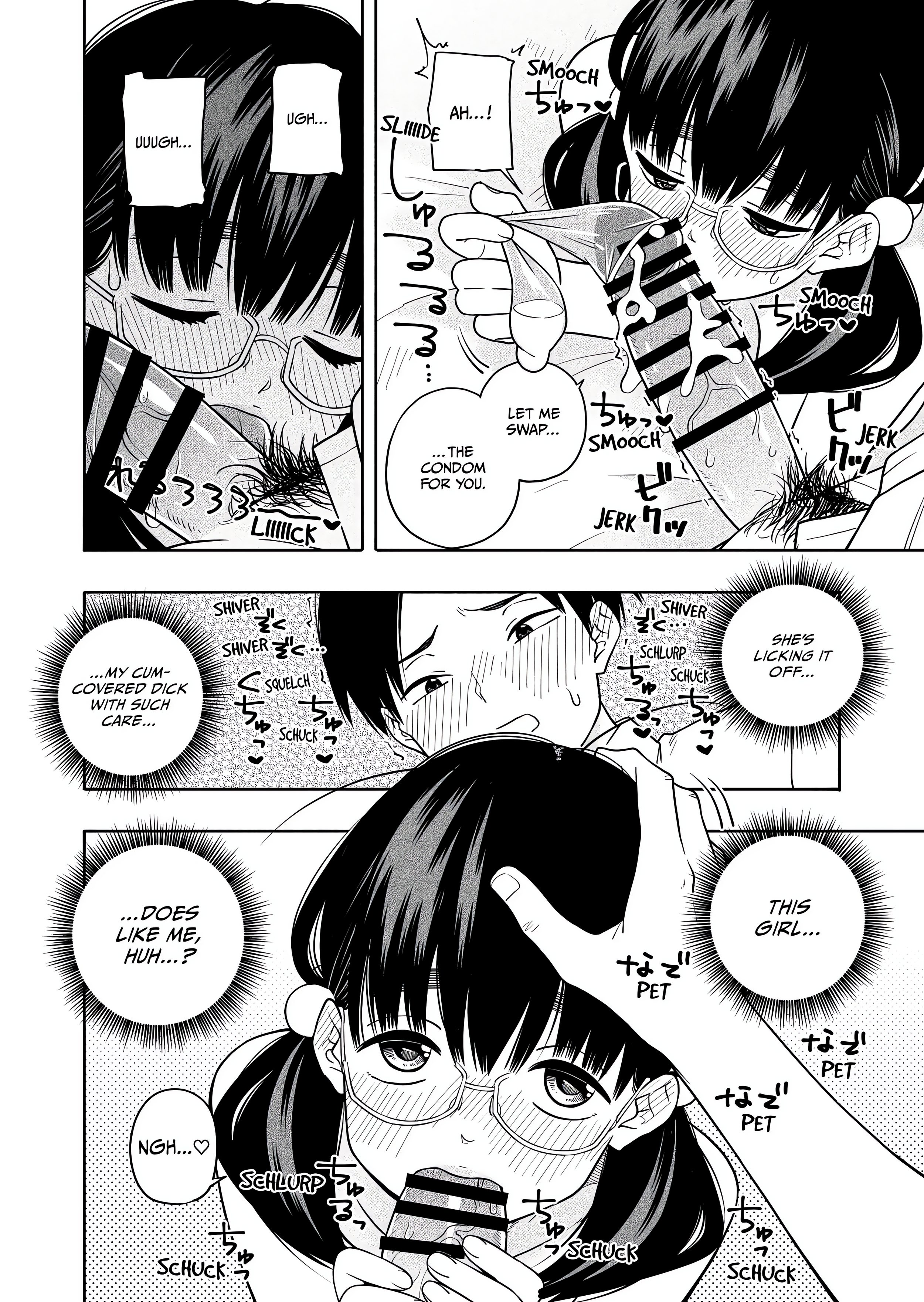 I Want You. I Need You. chapter 8 page 7
