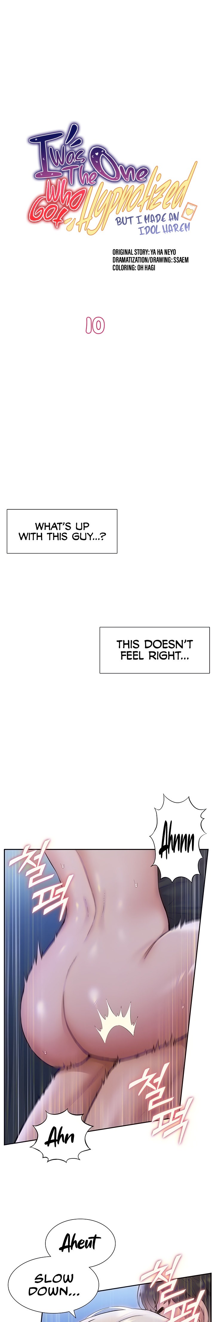 I Was the One Who Got Hypnotized but I Made an Idol Harem chapter 10 page 4