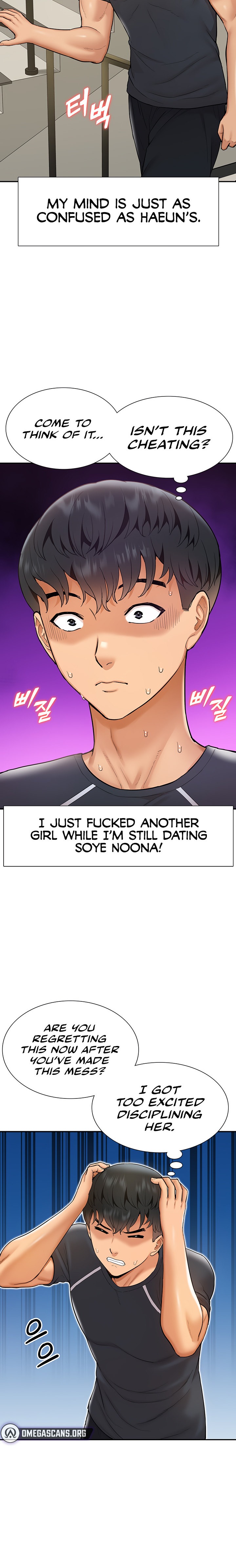 I Was the One Who Got Hypnotized but I Made an Idol Harem chapter 10 page 24