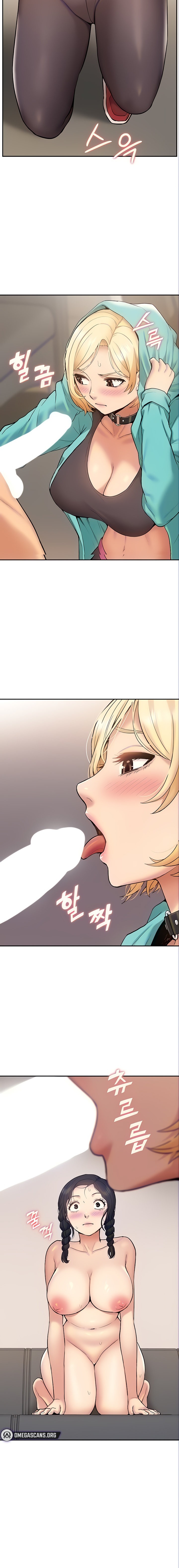 I Was the One Who Got Hypnotized but I Made an Idol Harem chapter 15 page 4