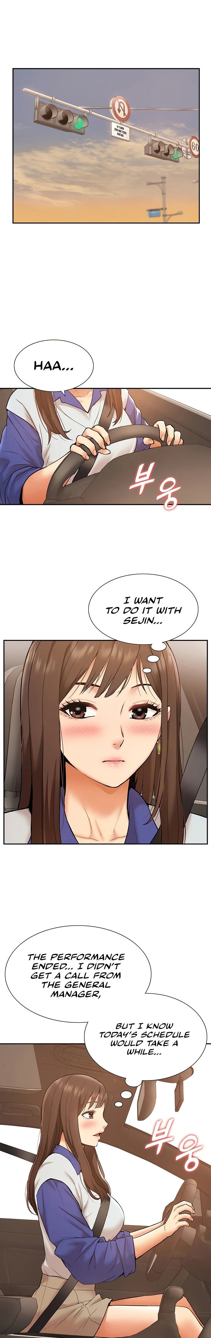 I Was the One Who Got Hypnotized but I Made an Idol Harem chapter 17 page 11