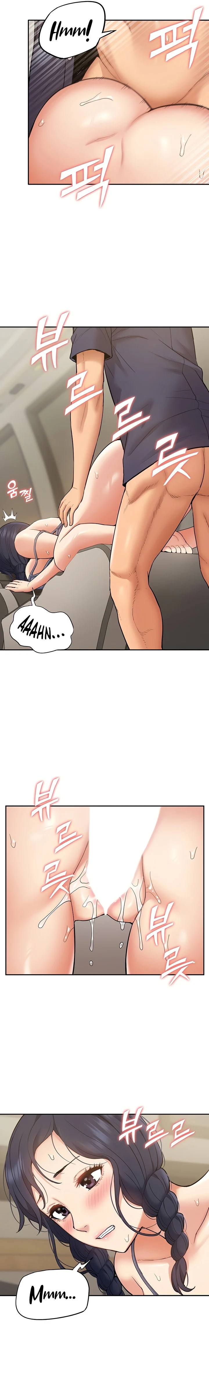 I Was the One Who Got Hypnotized but I Made an Idol Harem chapter 18 page 7