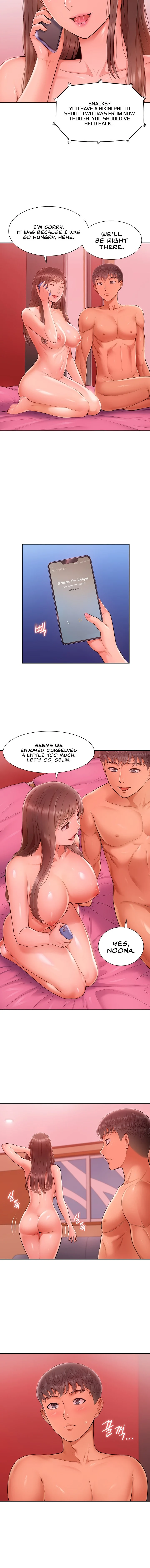 I Was the One Who Got Hypnotized but I Made an Idol Harem chapter 2 page 14