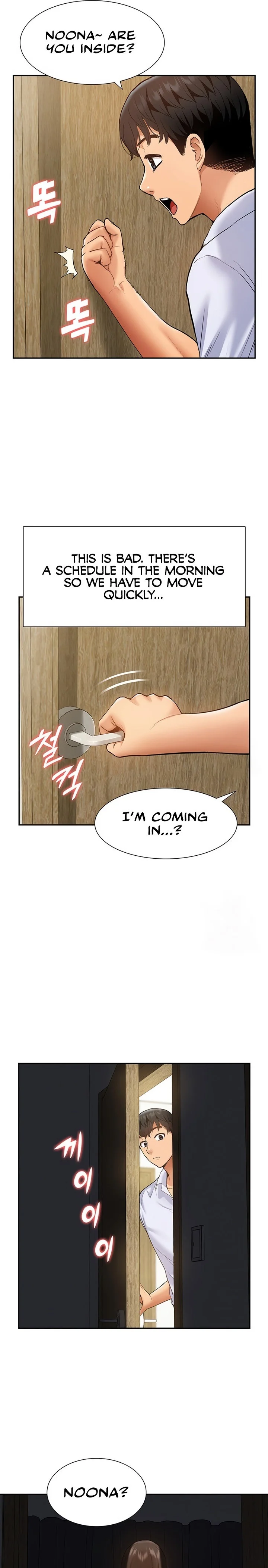 I Was the One Who Got Hypnotized but I Made an Idol Harem chapter 22 page 19