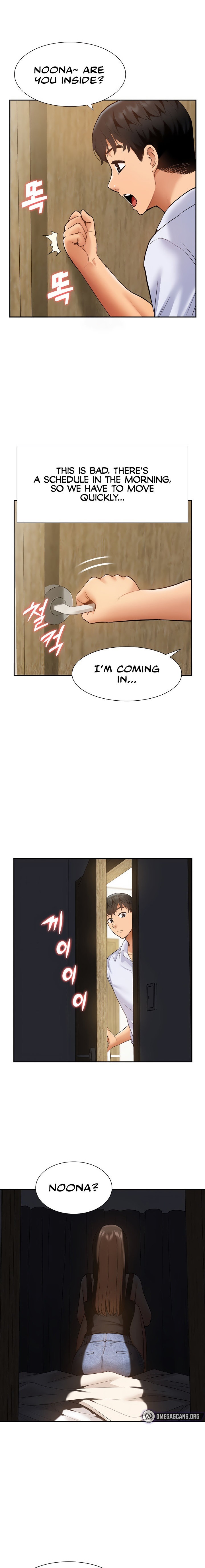I Was the One Who Got Hypnotized but I Made an Idol Harem chapter 23 page 1