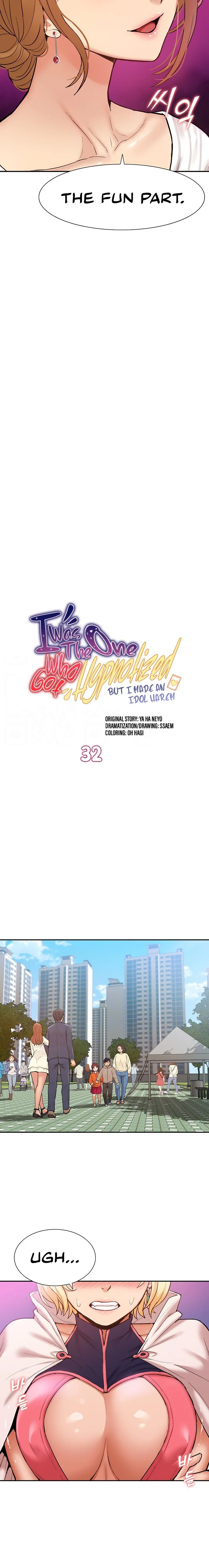 I Was the One Who Got Hypnotized but I Made an Idol Harem chapter 32 page 2