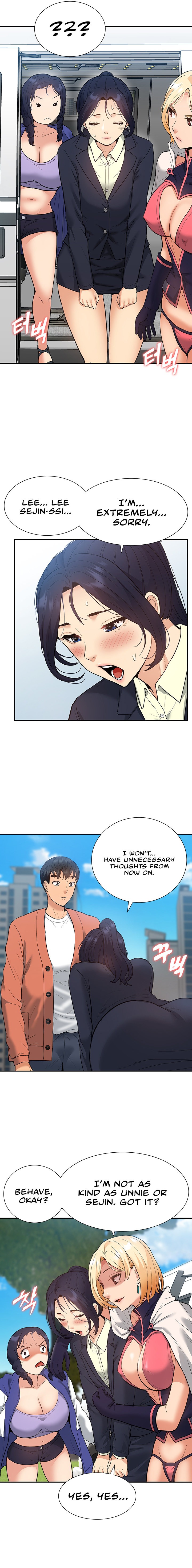 I Was the One Who Got Hypnotized but I Made an Idol Harem chapter 32 page 15