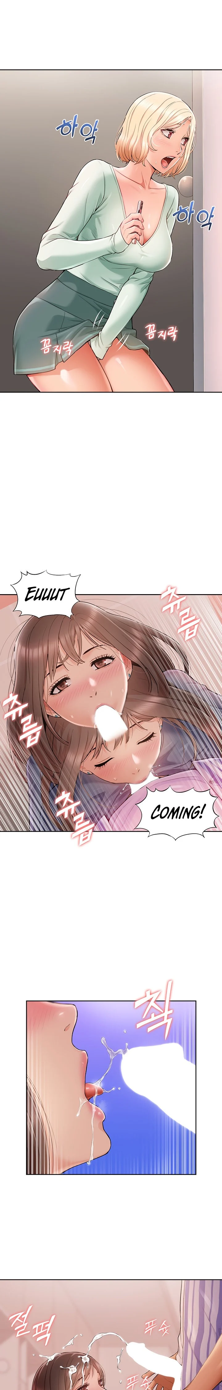 I Was the One Who Got Hypnotized but I Made an Idol Harem chapter 4 page 22