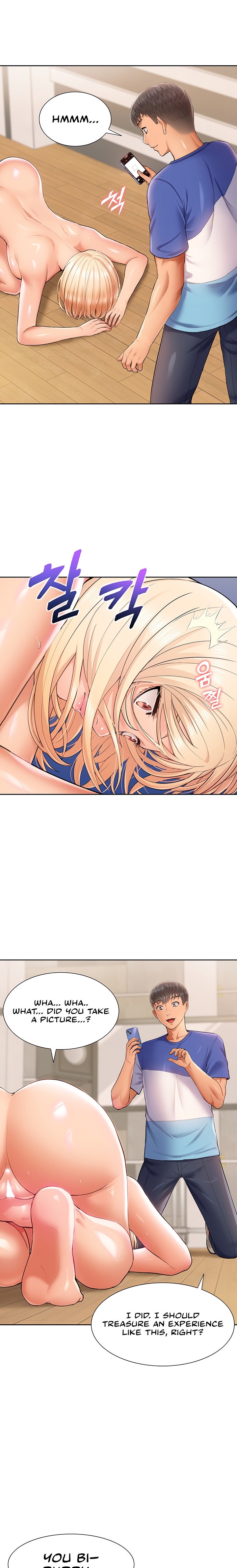 I Was the One Who Got Hypnotized but I Made an Idol Harem chapter 6 page 17