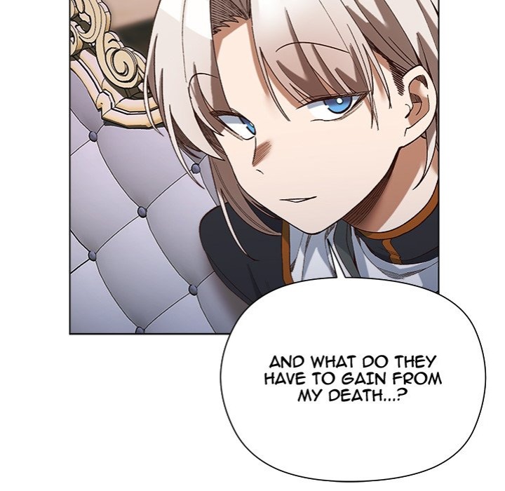 I Will Protect the Lady chapter 19 page 40