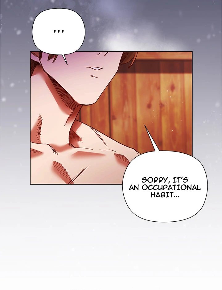 I Will Protect the Lady chapter 2 page 45