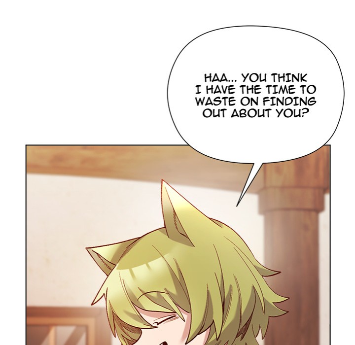 I Will Protect the Lady chapter 24 page 18
