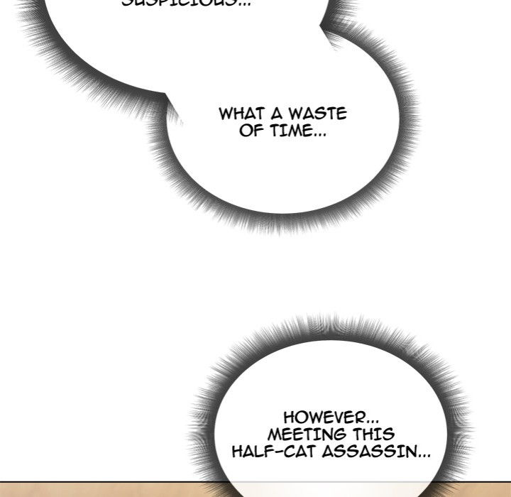 I Will Protect the Lady chapter 24 page 23