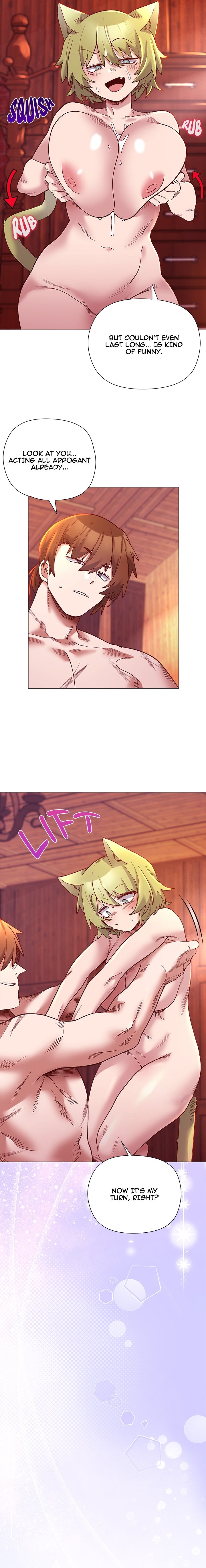 I Will Protect the Lady chapter 27 page 12