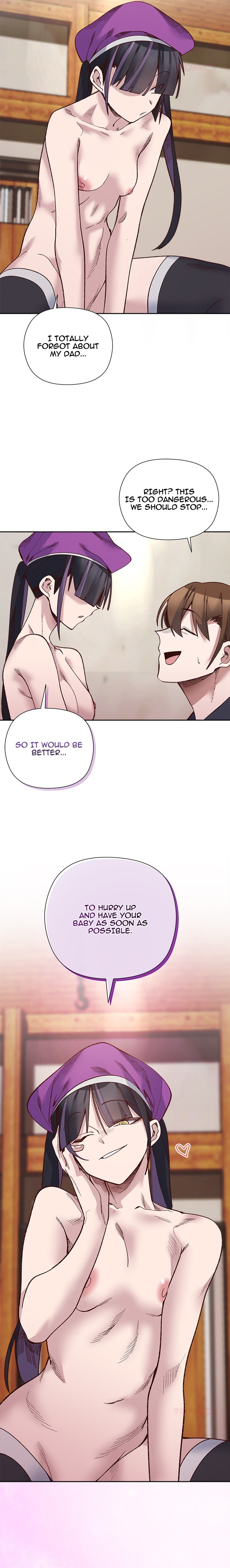 I Will Protect the Lady chapter 39 page 17