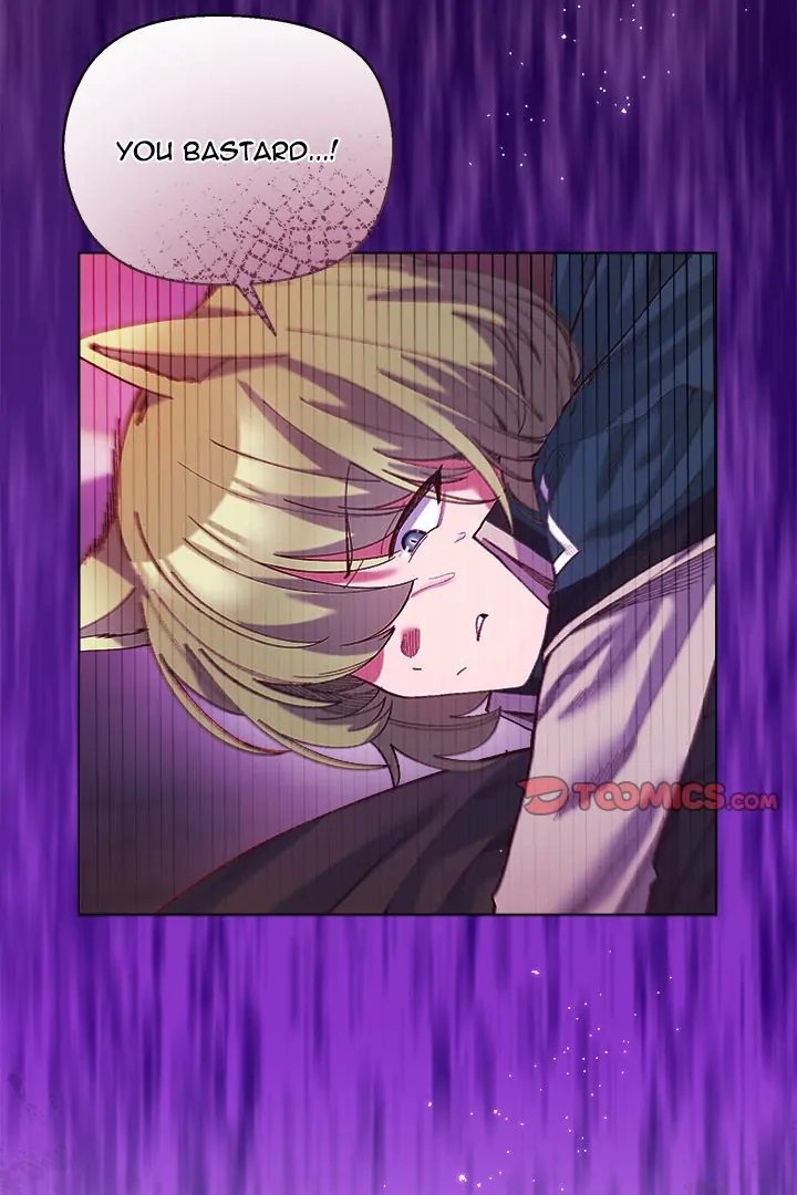 I Will Protect the Lady chapter 4 page 21