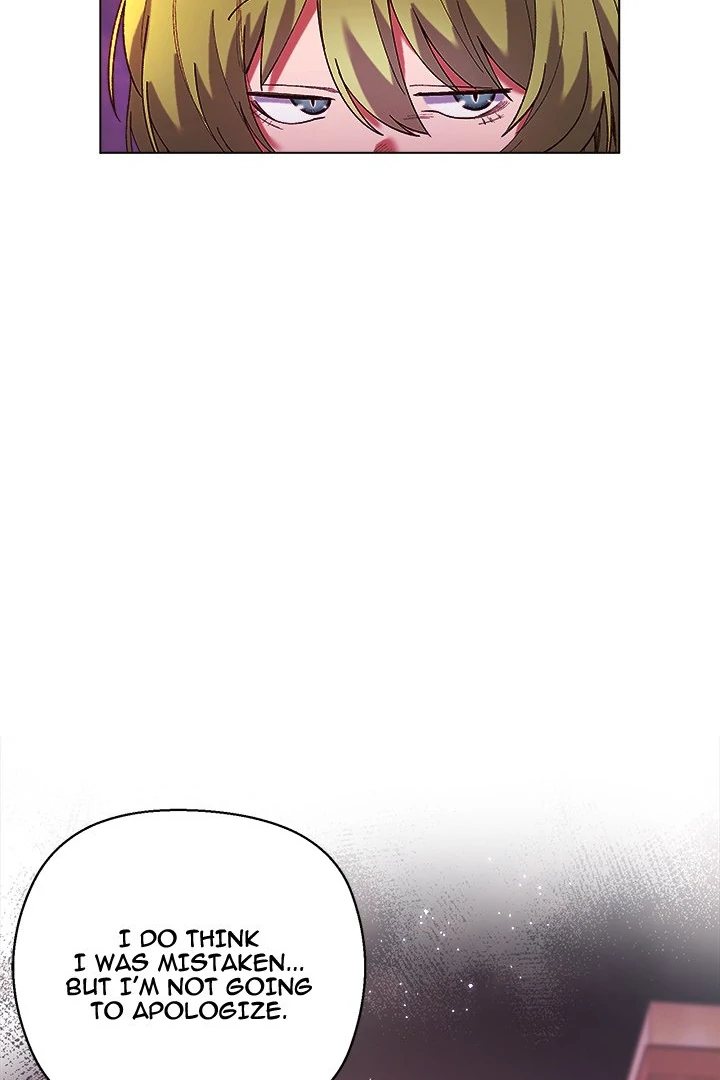 I Will Protect the Lady chapter 4 page 41