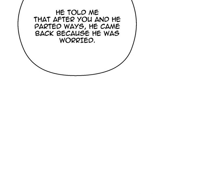 I Will Protect the Lady chapter 4 page 71