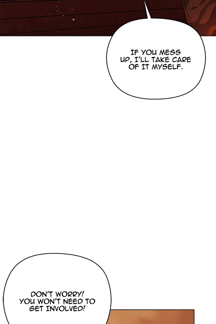I Will Protect the Lady chapter 4 page 106