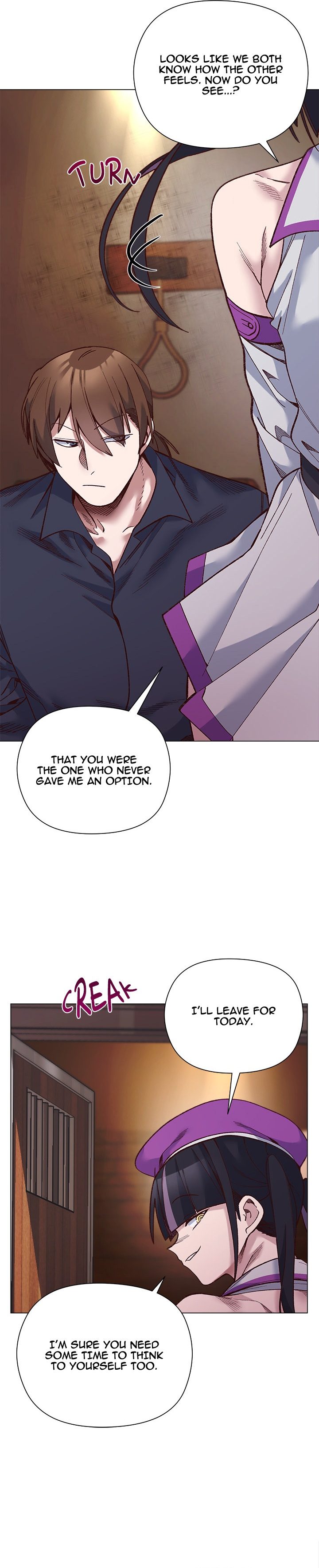 I Will Protect the Lady chapter 41 page 17