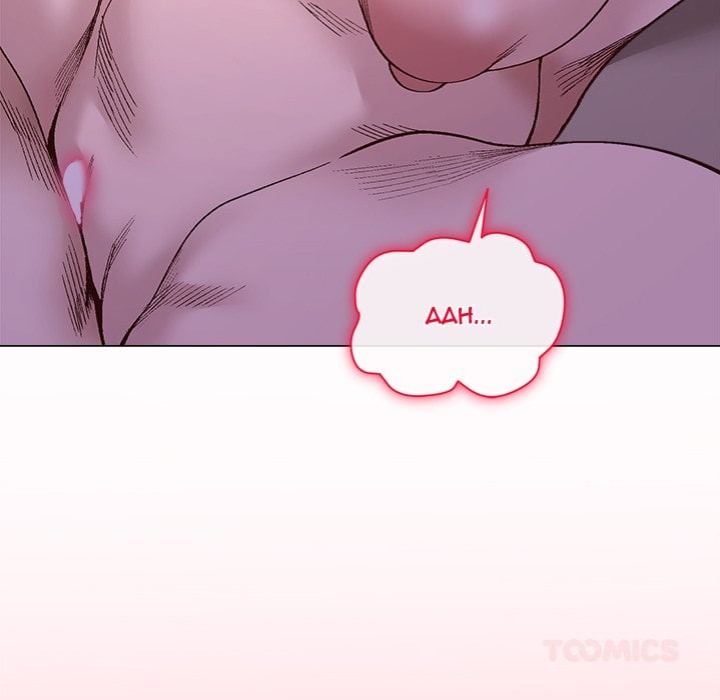 I Will Protect the Lady chapter 45 page 69