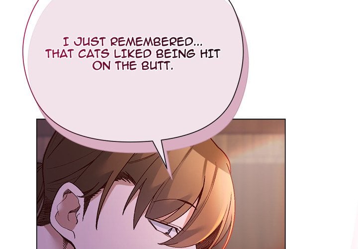 I Will Protect the Lady chapter 46 page 2