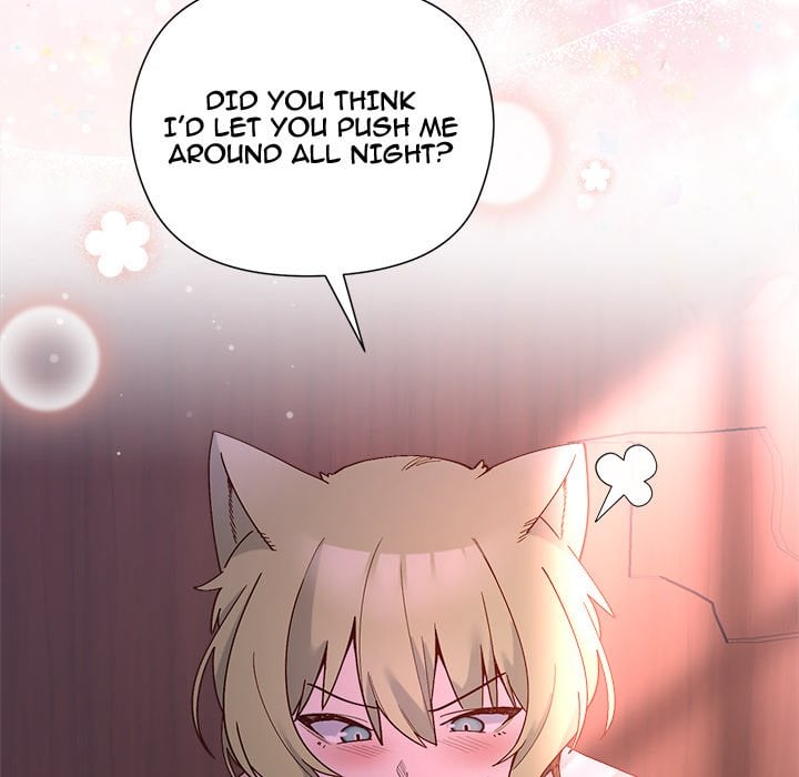 I Will Protect the Lady chapter 46 page 76