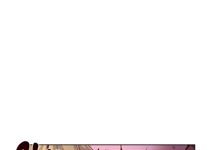 I Will Protect the Lady chapter 47 page 3