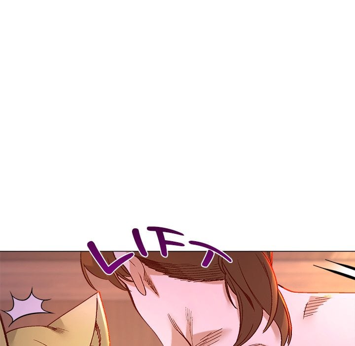 I Will Protect the Lady chapter 47 page 11