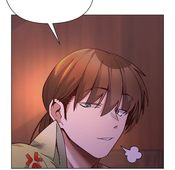 I Will Protect the Lady chapter 47 page 68