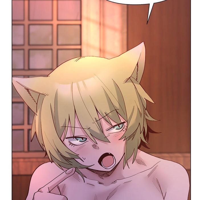 I Will Protect the Lady chapter 47 page 110
