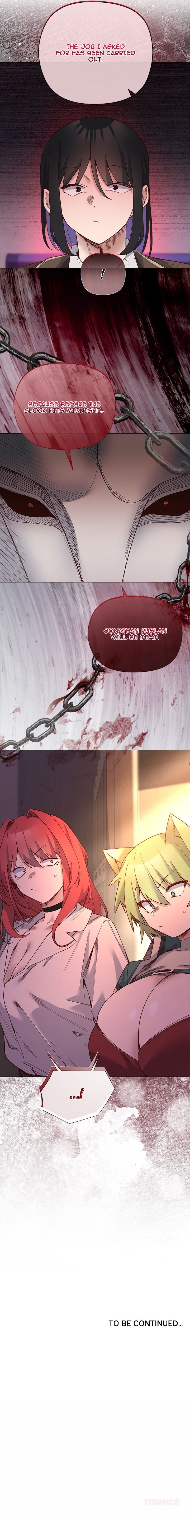 I Will Protect the Lady chapter 48 page 19