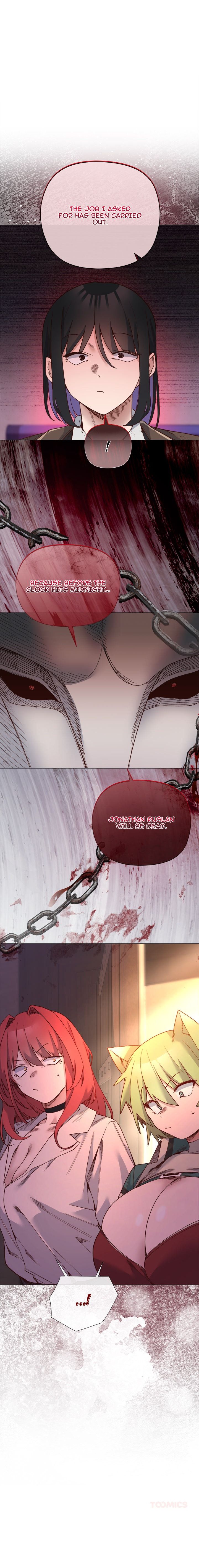 I Will Protect the Lady chapter 49 page 1