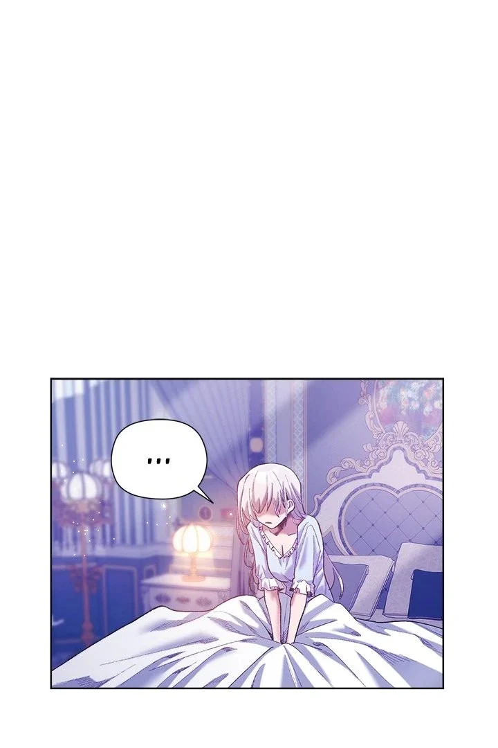 I Will Protect the Lady chapter 5 page 12