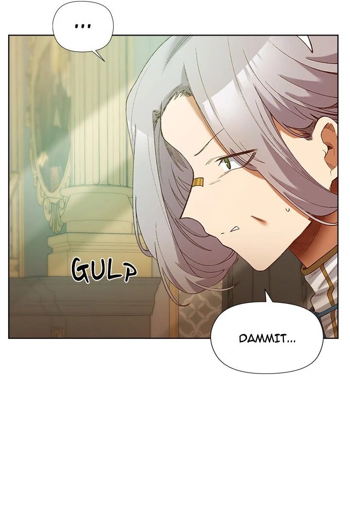 I Will Protect the Lady chapter 5 page 105