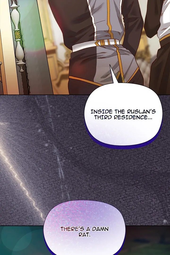 I Will Protect the Lady chapter 5 page 107