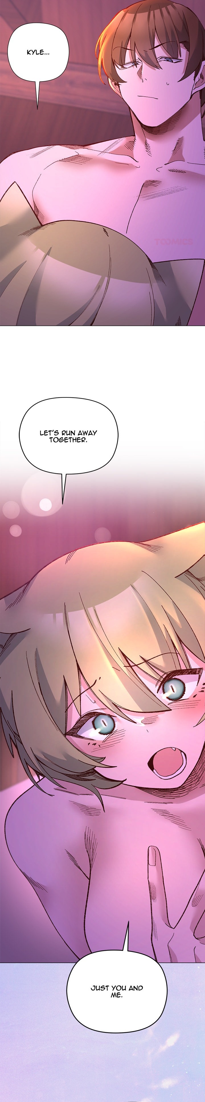 I Will Protect the Lady chapter 50 page 18