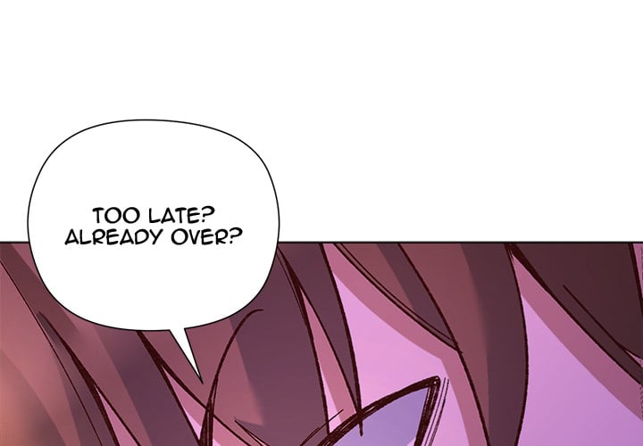 I Will Protect the Lady chapter 51 page 1
