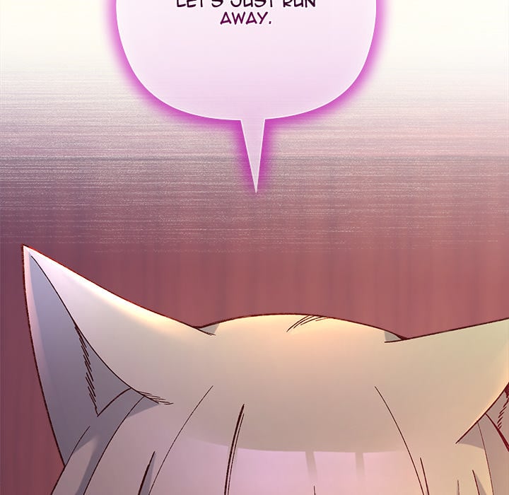 I Will Protect the Lady chapter 51 page 6
