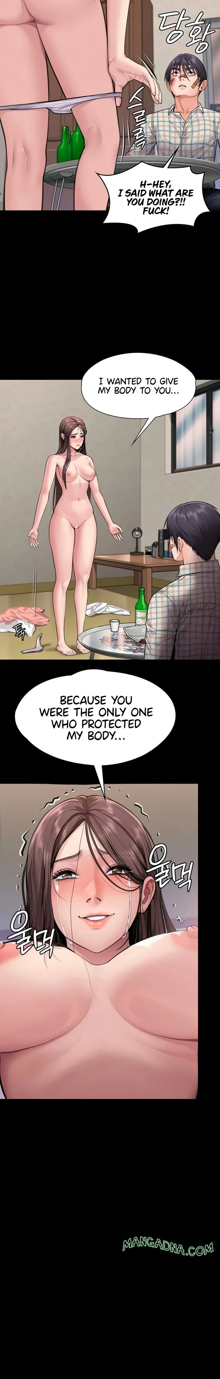 I Will Protect You chapter 11 page 2