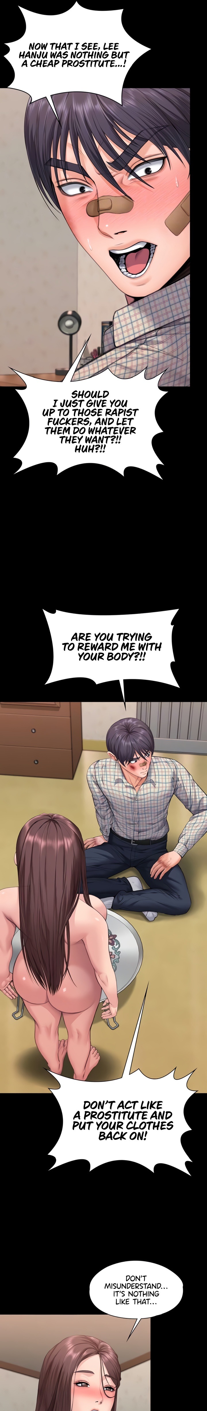 I Will Protect You chapter 11 page 7