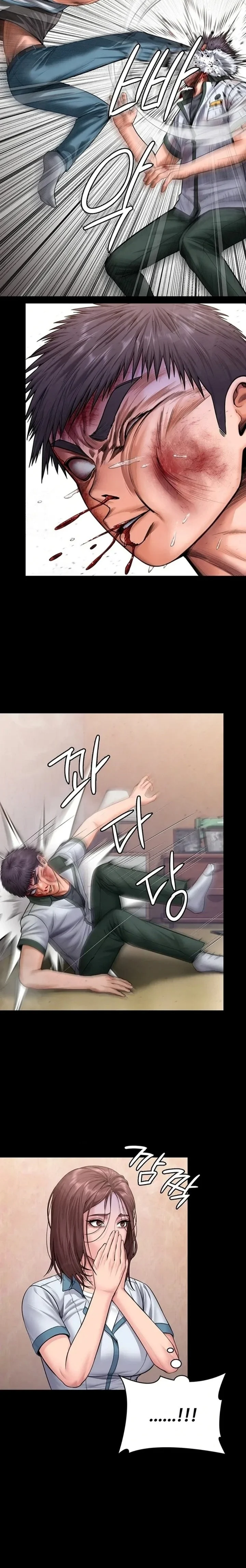 I Will Protect You chapter 26 page 7